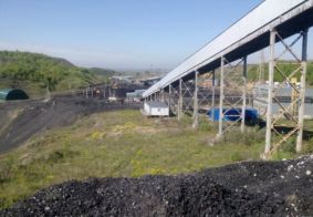 Объекты угольной промышленности